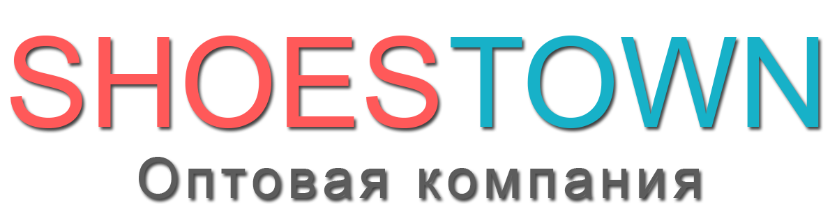 Спортивная и классическая обувь оптом Спортивная и классическая обувь оптом